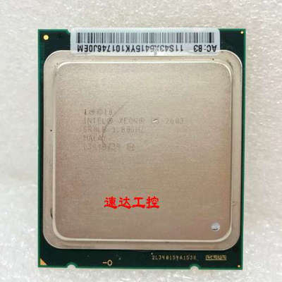 Intel Xeon E5-2603四核心32纳米1.8GHZ LGA2011服务处理器