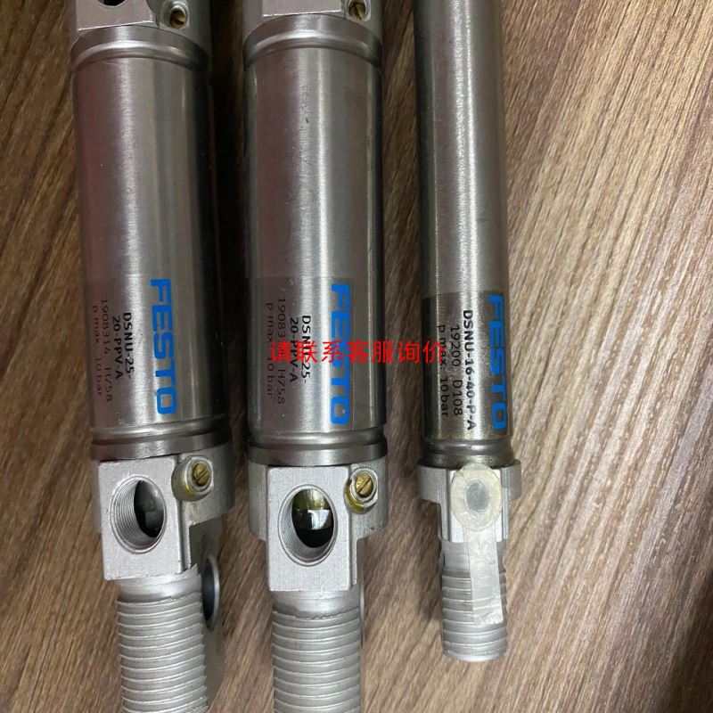 CAREL卡乐电子膨胀阀E2V30USM10阀门电动调节阀电动温控阀议