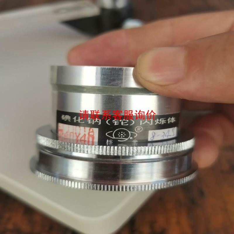 AT664 贝加莱PLC 拆机件实物图片