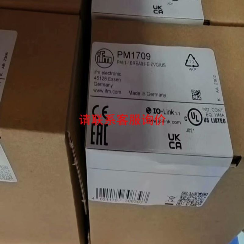 劳易测LEUZE槽型开关型号GS04M/P-30-S8货