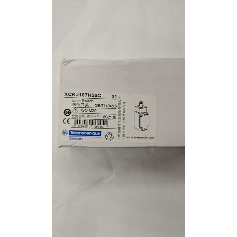 繁易 触摸屏FE6100WE 带包装 成色实物拍摄