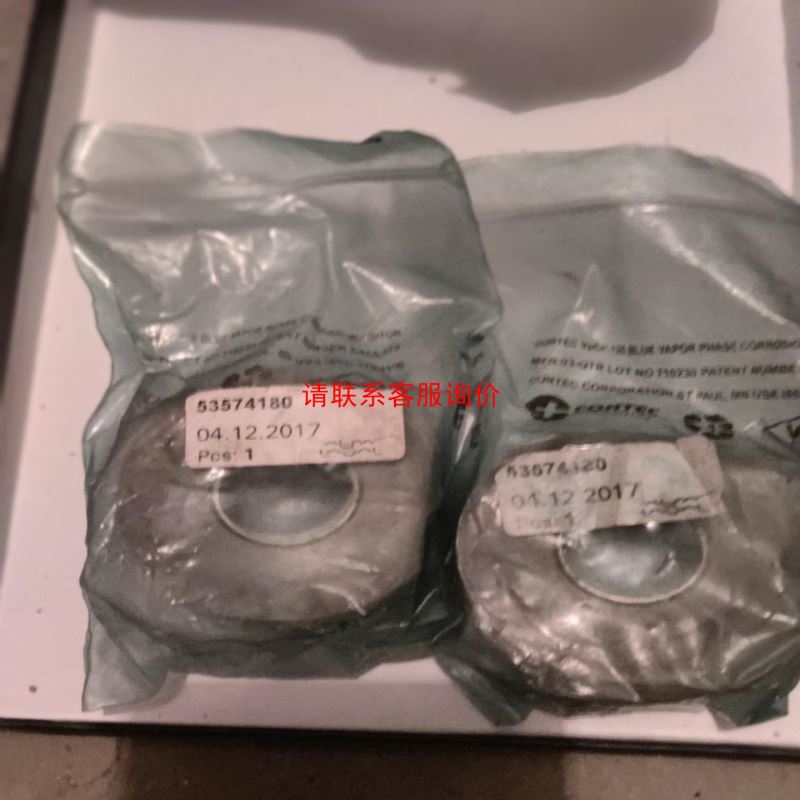 RMNF22TB30NFC多功能控制继电器原包装