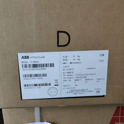 M2QA112M6BABB电机，油泵电机，ABB