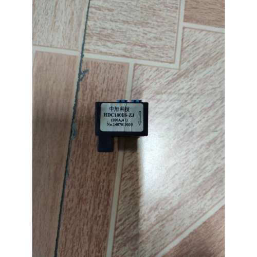 HDC100BS-ZJ互感器