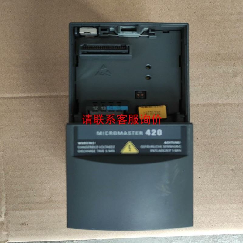 ATV320U04N4C/06N4C/U07N4C/U11N4C/U15N4C/U22N4C变频