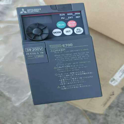 变频器FR-E720-0.75K，未使用仅拆封，带