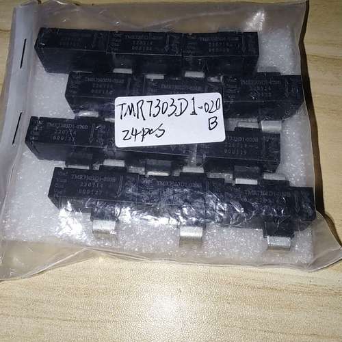 散新传感器TMR7303D1-020B，有12pcs，128