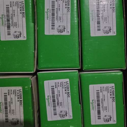 接触器LC1D09BDC  DC24V ，