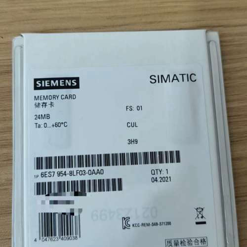 6ES7954-8LF03-0AA0现货未拆封顺丰包邮需要的