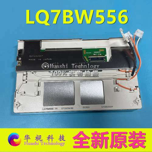 现货 LQ7BW556TR LQ7BW556 LQ7BW556T LQ070T5BG01