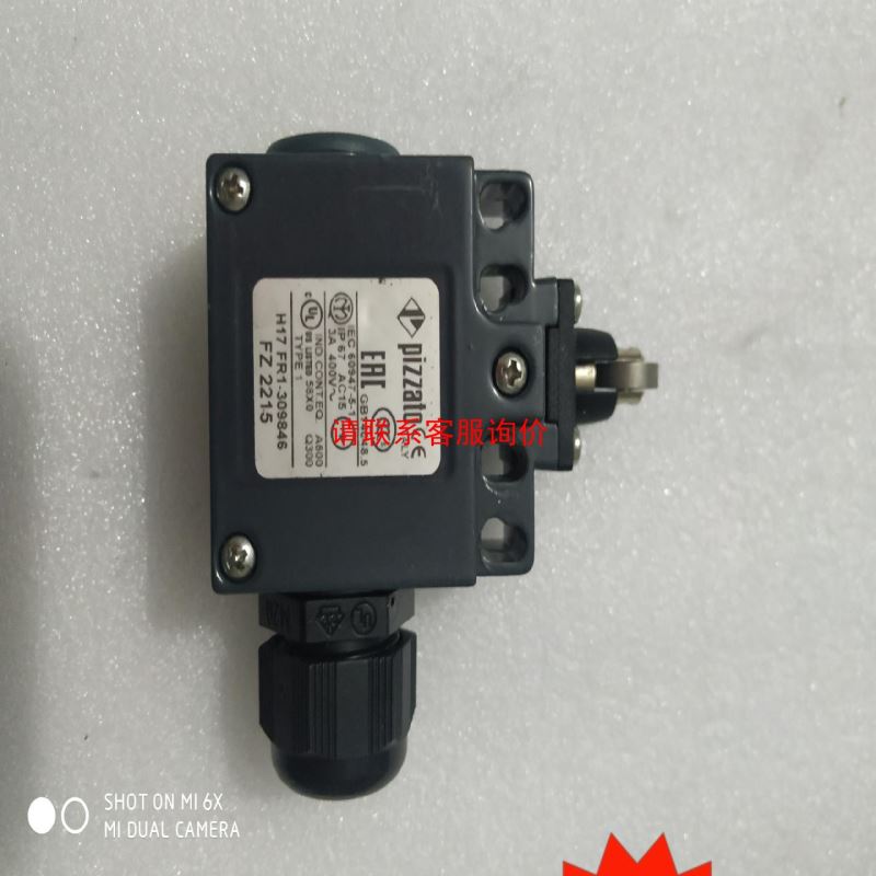 和泉IDEC凸轮开关UCSQO-234-S2B-C2003