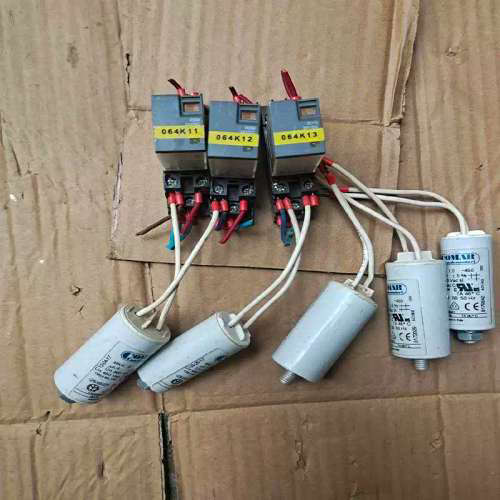 RXZE1M2C继电器，拆机3个带底座，带三个大电