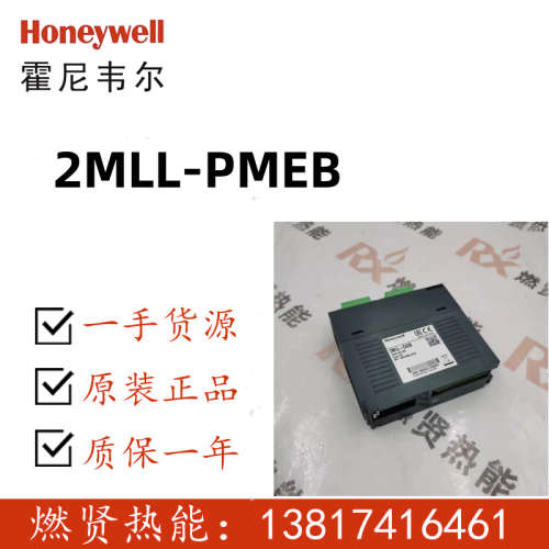 PLC  CC 8C PKS卡件2MLL-PMEB 现货2MLL-EFMT-CC