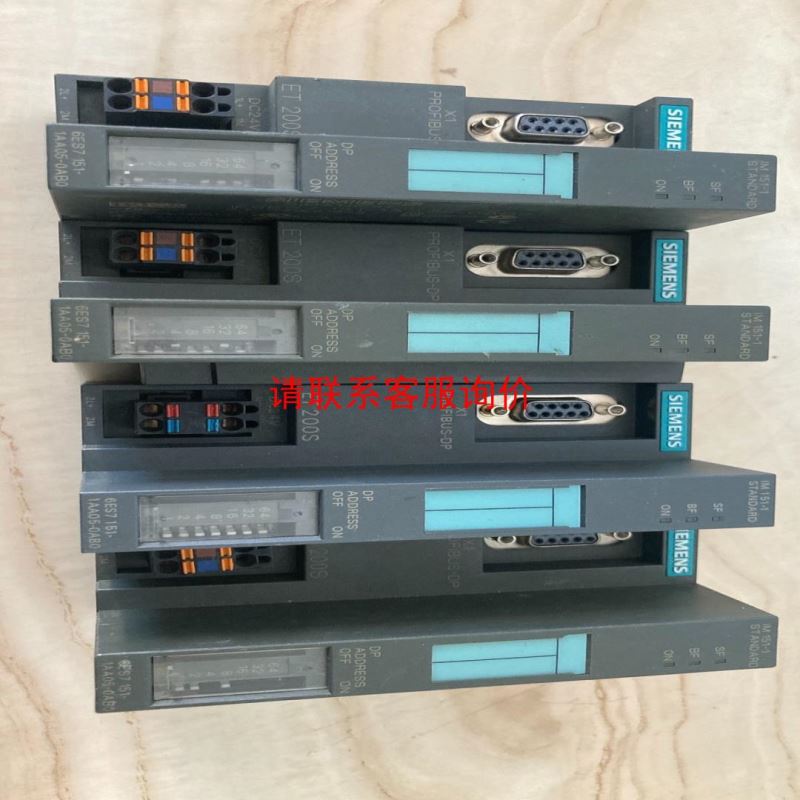 MKS流量计GE50ACF42000-5000SCCM