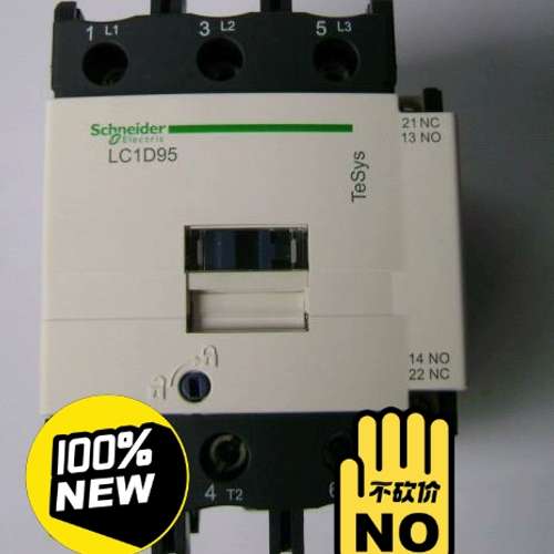 交流接触器LC1D150M7C Q7C F7C E7C