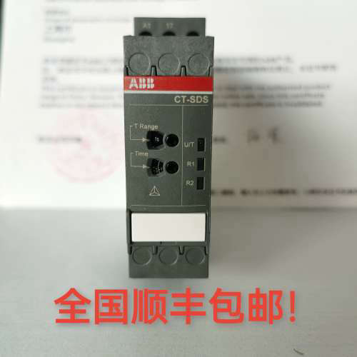 ABB时间继电器 CT-SDS.22S，2n/o，24-240VAC，1SVR730210R3300