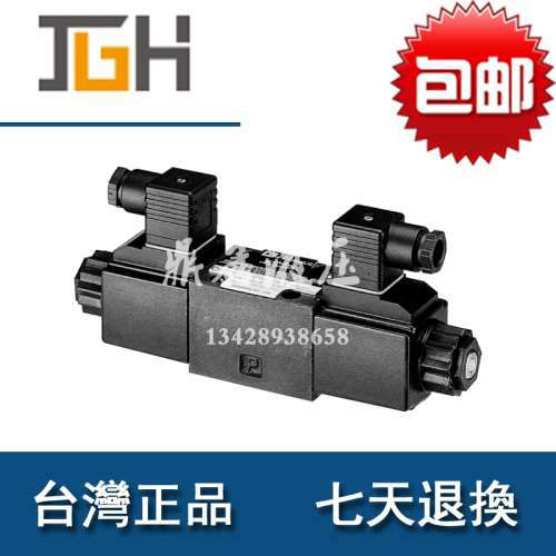 台湾久岗JGH电磁阀 4WE-6D/OFE-G24-20 4WE6H 4WE6J 4WE6G