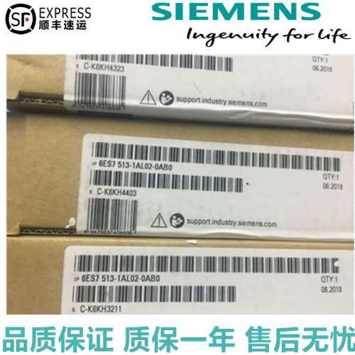 6ES7513-1AL02-0AB0 S7-1500 CPU 1513-1 PN， 6ES75131AL020AB0