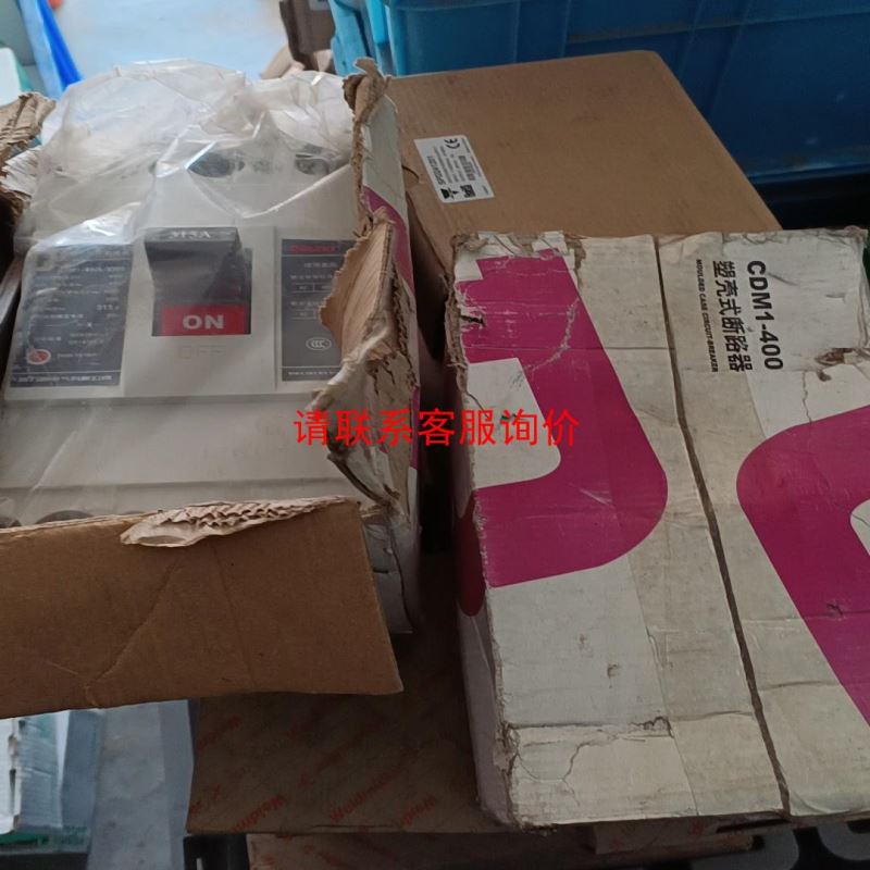 长新科技ARICO 温控器 温控仪 A2DD-RPK