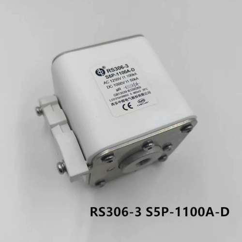 中熔熔断器RS306-3-S5P-500A630A800A900A1100A-DAC1250V 新能源