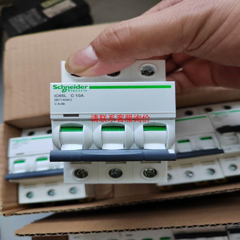 TM5SAI4PH 一些工程余货。