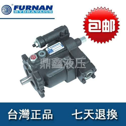 高压泵V15/V18/V23/V25/V38/V42 A1R/A2R/A4R/A3R10X柱塞泵