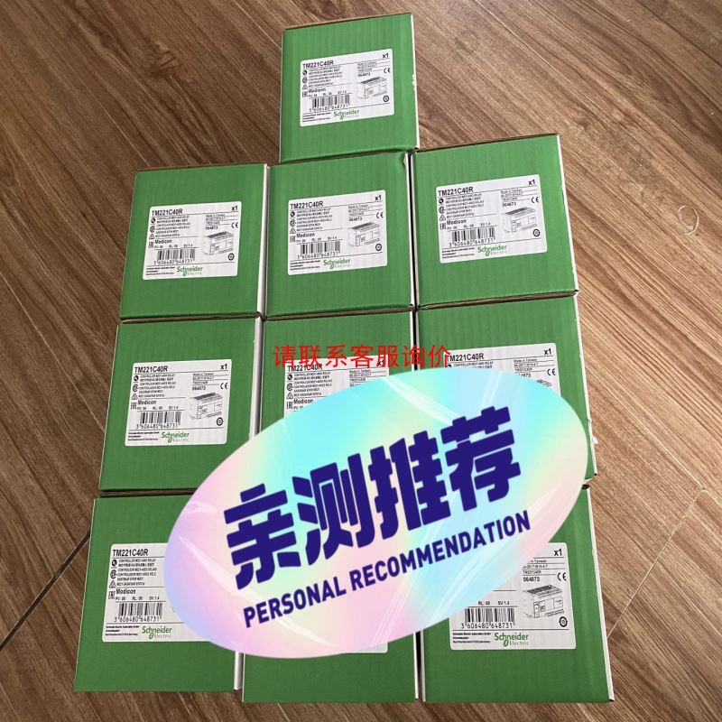 CONGEX IS5411-01 康耐视工业相机拆机