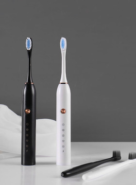 样板房电动牙刷 黑白简约软毛竹炭 ins风性冷淡卫生间软装摆件