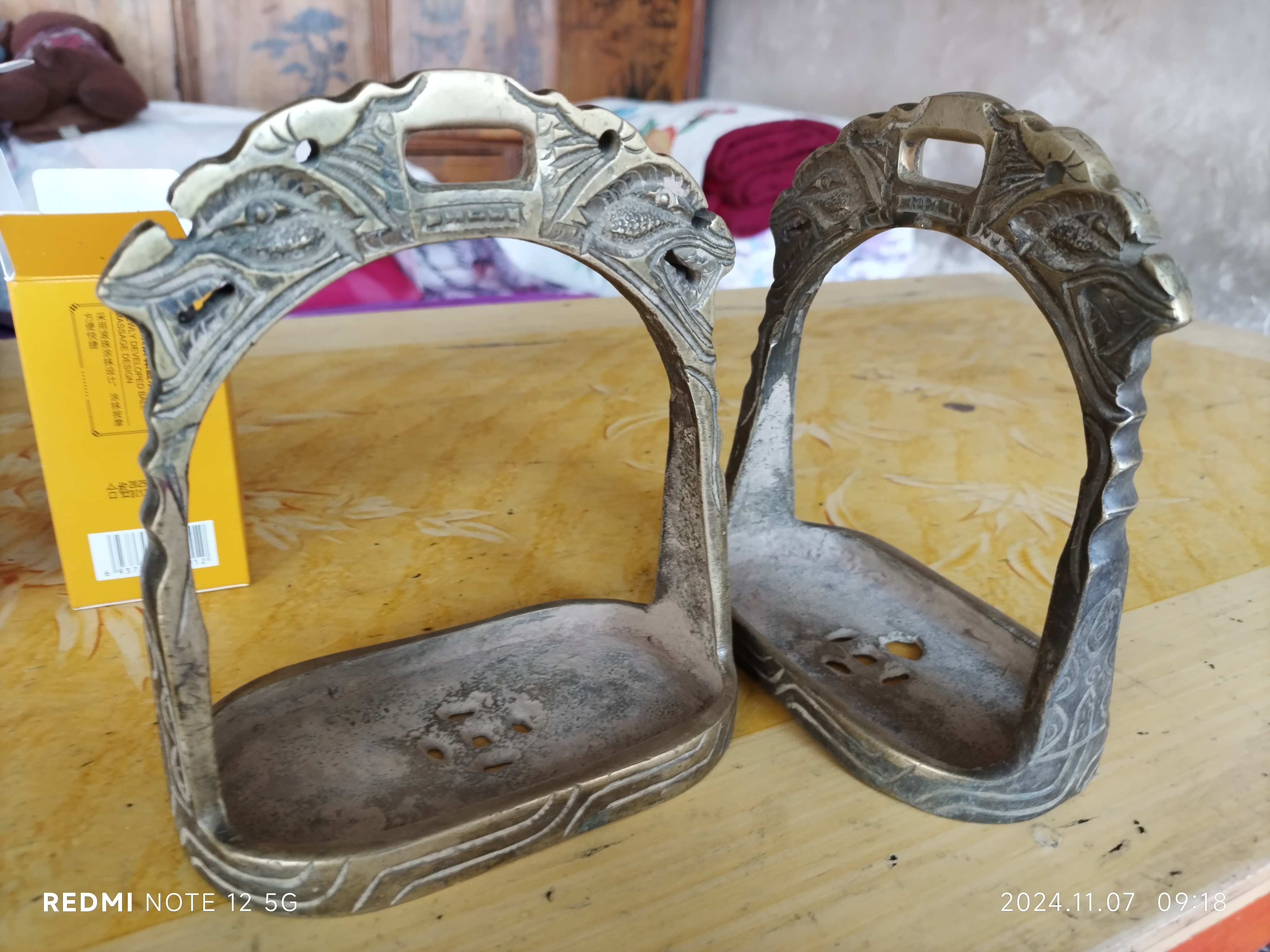 青海地方特色民间手工艺非遗马鞍马具马镫铜