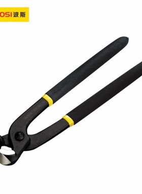 波斯工具 扎线钳 胡桃钳 顶切钳 高硬度拔钉钳剪切钳BS230228