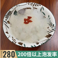 谭小六林蛙油线油长白山雪哈东北雪蛤 油2021年新货木瓜炖林蛙油