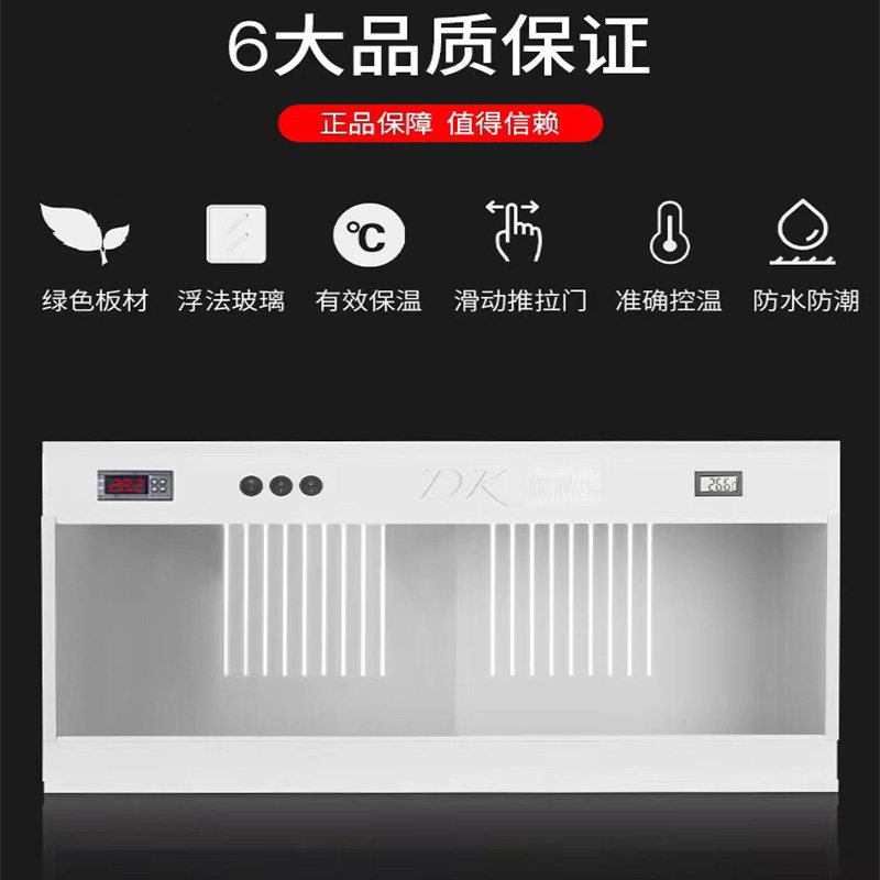 爬宠饲养箱保温控温恒温箱pvc爬宠缸/箱