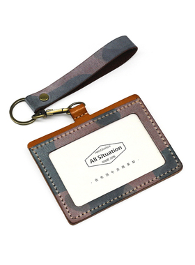 欧美风原创植鞣牛皮迷彩卡包男真皮撞色证件卡夹钥匙扣门禁卡套女