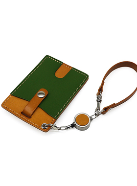 欧美原创新品植鞣牛皮卡套伸缩扣公交门禁卡包撞色便携零钱包挂件