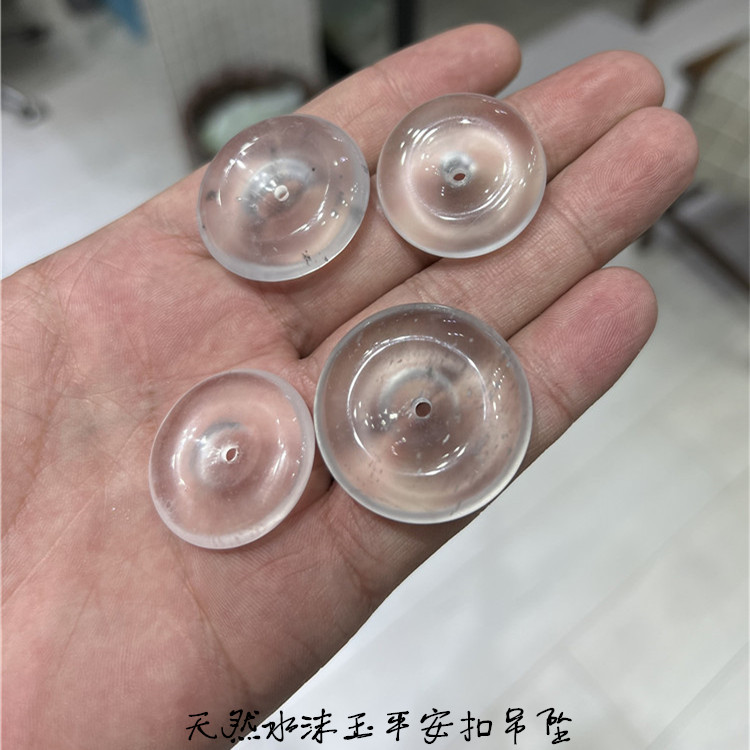 天然水沫玉平安扣款吊坠女款翡翠伴生矿玉石饰品礼物-封面