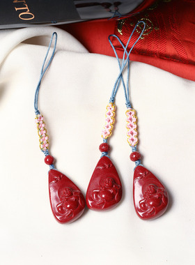 高含量朱砂天然朱砂紫金砂弥勒佛款手机挂绳钥匙扣女款朱砂挂饰