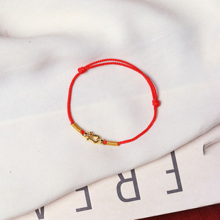 18K金马蹄扣编织款红绳款手链 可调节 女款简约K金手绳饰品