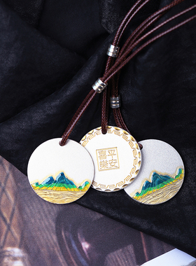 足银彩绘千里江山圆牌吊坠  女足银时尚挂坠饰品礼物0704 L