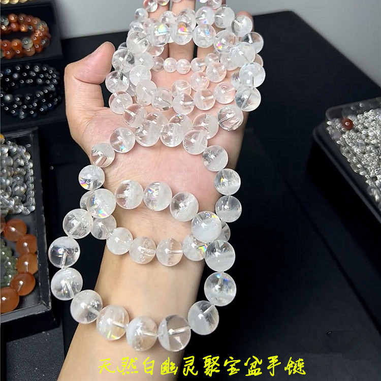 天然彩虹白幽灵聚宝盆款单圈