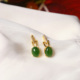 天然俄罗斯碧玉冰绿蛋面纯银镶嵌耳钉女款 耳钉饰品礼物 玉石简约款