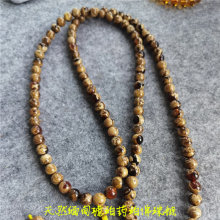 天然缅甸料琥珀根珀圆珠款佛珠链手链 男女款翳珀琥珀手串饰品
