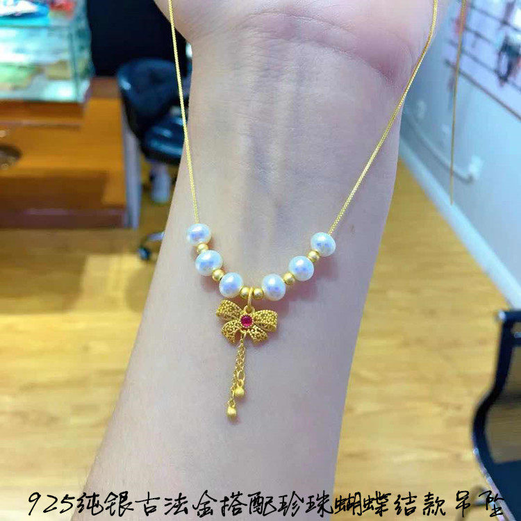 古法金搭配珍珠蝴蝶结吊坠都是