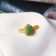 简约款 天然和田玉碧玉葫芦戒面款 女款 戒指 戒圈饰品 纯银镶嵌款