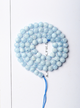 天然海蓝宝润蓝色圆珠半成品 女款手链串珠项链DIY配件材料散珠子