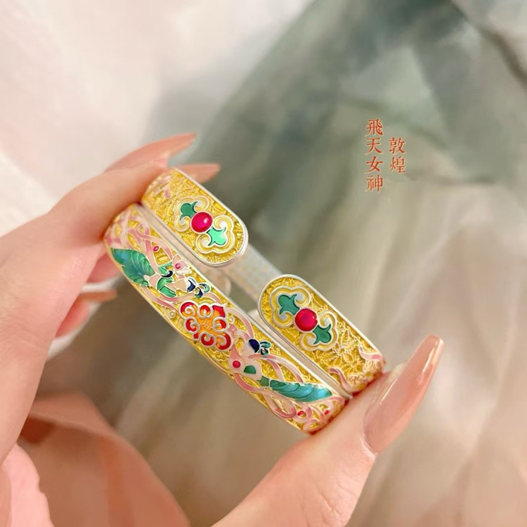 描金珐琅彩飞天敦煌款手镯