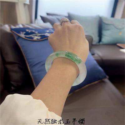 天然独龙玉冰飘花手镯