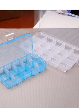 收纳盒透明小饰品配件大号