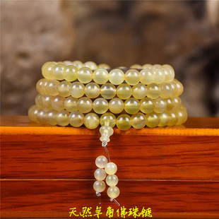 品保真西藏纯天然精品108颗羊角佛珠念珠手链项链手串配饰