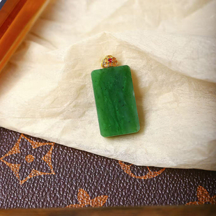 玉石挂坠饰品礼物 女款 天然北极玉碧玉无事牌纯银扣头镶嵌款 吊坠