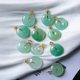 天然独龙玉冰飘花料平安扣18K金镶嵌吊坠 饰品 冰种翡翠平替女款